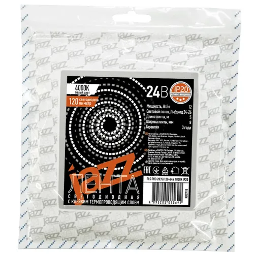 Лента Jazzway PLS PRO 2835/ 60-24V 6Вт/м 3000K IP20 -5m