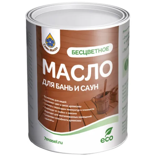 Масло Семь Масел для бань и саун, бесцветное (2,5л)