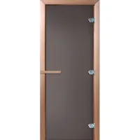 00000017538