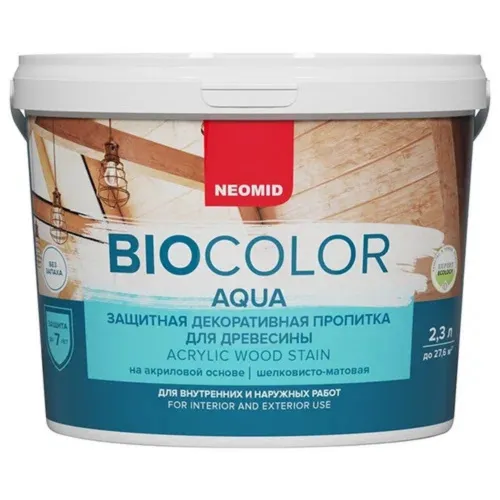 Пропитка для древесины Neomid BioColor AQUA белый (2,7л)