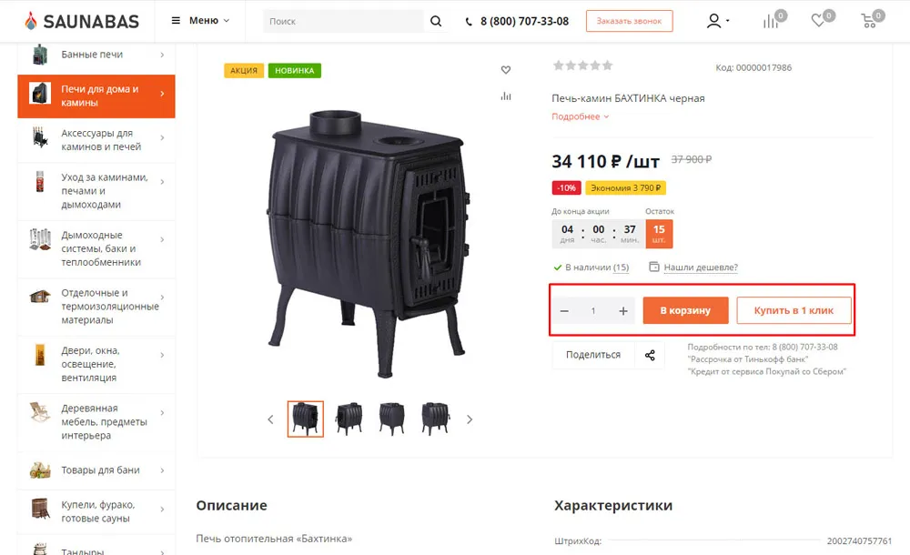 2.jpg 2.jpg